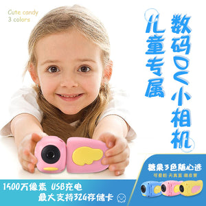 A100 Children&#039;s Handheld DV Action Camera Mini Small SLR HD Camera Digital Camera Toy Can Take Pictures