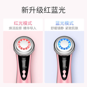 Red And Blue Luster Light Guide Instrument For Cleansing And Skin Rejuvenation Beauty Instrument Ultrasonic Cleansing Massage Instrument