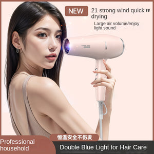 New National Standard Hair Dryer Household Blue Light Strong Wind Quick-drying Six-speed Wind Speed Hair Salon High-power Hair Dryer Hair Dryer