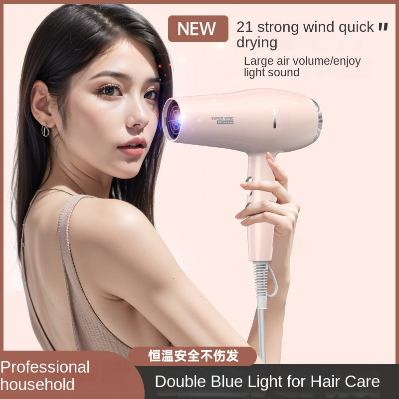 New National Standard Hair Dryer Household Blue Light Strong Wind Quick-drying Six-speed Wind Speed Hair Salon High-power Hair Dryer Hair Dryer