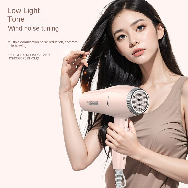 New National Standard Hair Dryer Household Blue Light Strong Wind Quick-drying Six-speed Wind Speed Hair Salon High-power Hair Dryer Hair Dryer