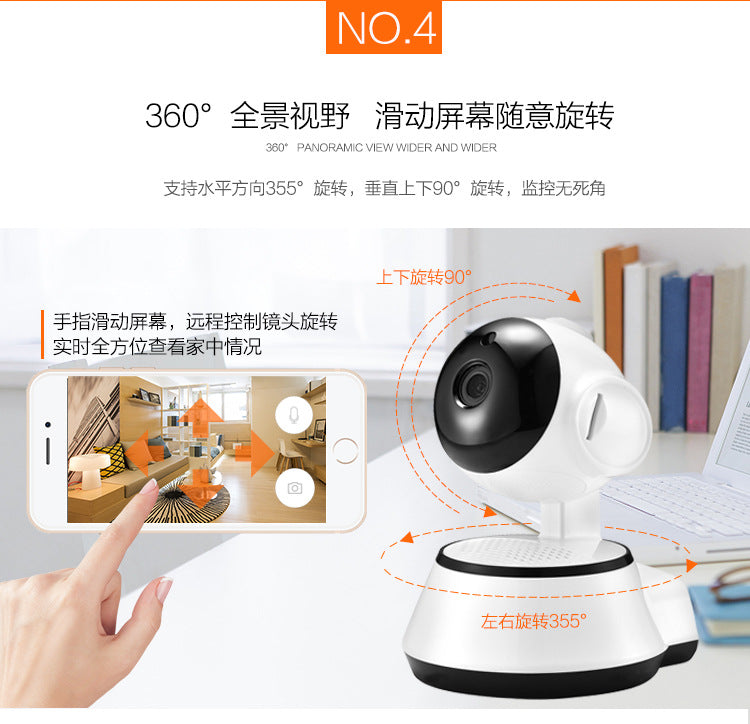 V380pro HD Wireless Surveillance Camera Mobile Phone Remote Voice Infrared Night Vision Smart Mobile Tracking 480