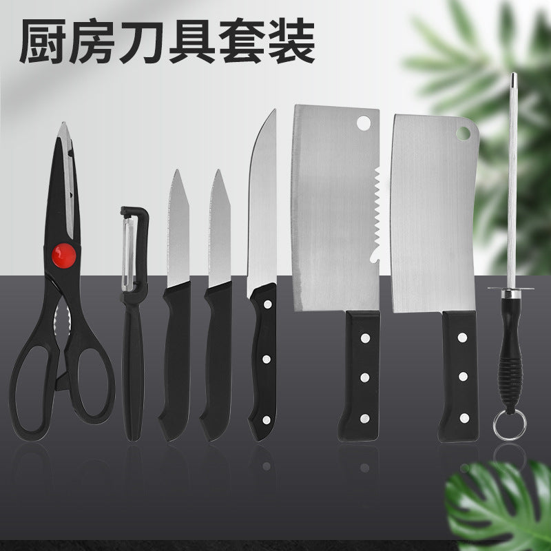Kitchen Knives 8 Pieces Suit Blister Blister Card Packaging Shopping Mall Supermarket Gift Box Gift 8 Pieces Suit