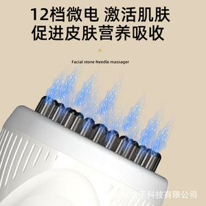 The Meridian Brush Body Universal Electric Dredging Massage Instrument Heating Brush Belly Brush Leg Fat Burning Artifact Thin With Veins
