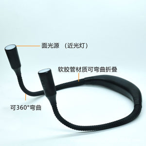 Cross-border Usb Charging Eye Protection Reading Lamp Student Dormitory Reading Homework Multi-functional Lightweight Portable Hanging Neck Lamp