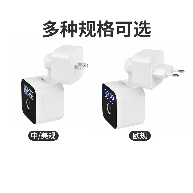 V380 Camera Home Indoor Plug Type In-line Card Machine Wireless WiFi Mobile Phone Remote HD Monitoring