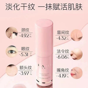 Cross-border Foreign Trade Small Powder Stick 9g Hydrating Stick Universal Moisturizing Essence Stick Desalination Fine Lines Moisturizing Wholesale