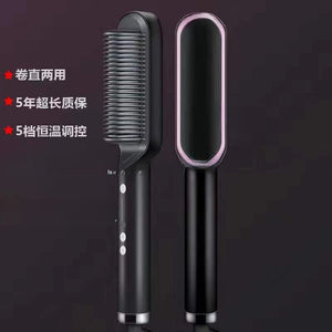 Straight Hair Curling Rod Dual-purpose Splint Negative Ion Fluffy Comb