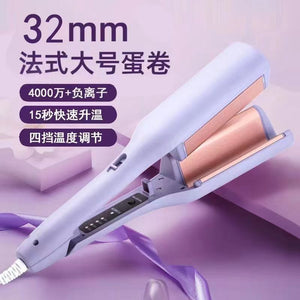 32mm Egg Roll Water Ripple Large Wave Curler Lamb Hair Large Roll Deep V