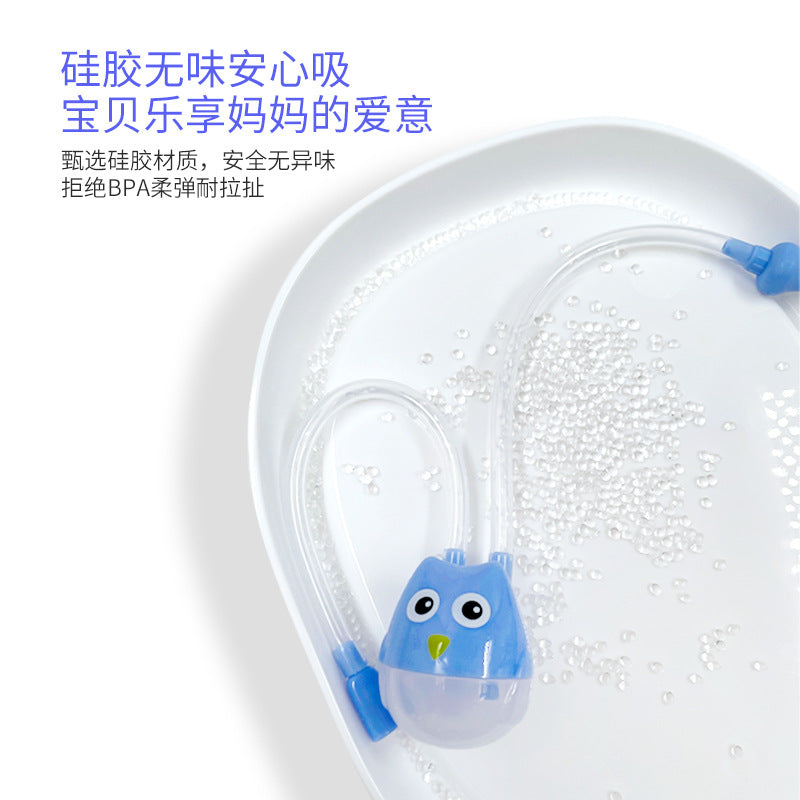 New Cartoon Baby Mouth Suction Nasal Aspirator Baby Snot Cleaner Newborn Anti-reflux Catheter Nasal Aspirator