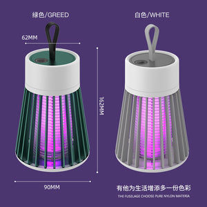 Cross-border USB Electric Shock Mosquito Killing Lamp For Home Use Portable Desktop Mosquito Killing Lamp Can Be Recharged On The Wall Outdoor Camping And Mosquito Prevention