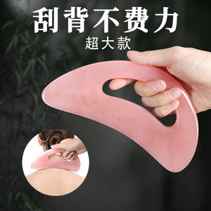 Big Bend Scraper Whole Body Universal Scraping Shaping Plate Shoulder Neck Lymphatic Massager Abdominal Leg Tendon Point Stick