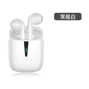 New Stereo Bluetooth Headset Long Endurance Intelligent Noise Reduction High Sound Quality Android Universal Mini Headset