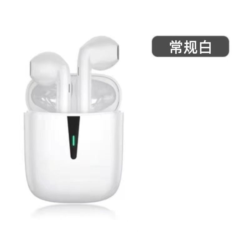 New Stereo Bluetooth Headset Long Endurance Intelligent Noise Reduction High Sound Quality Android Universal Mini Headset