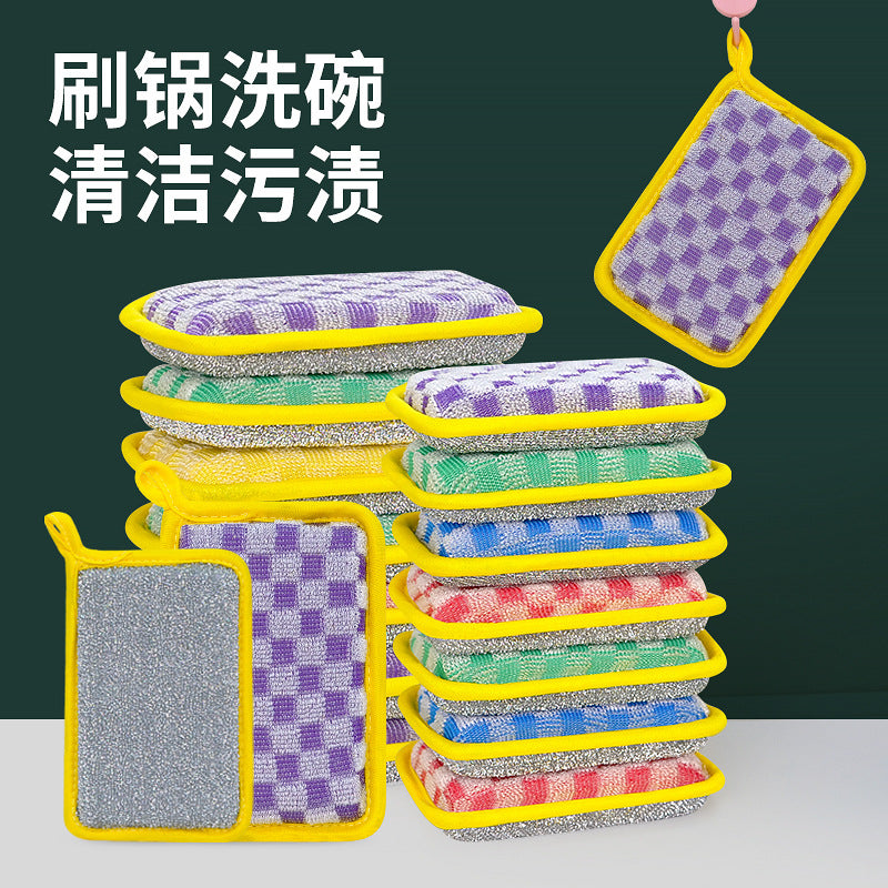 Cross-border New Explosions Washing Dishes Sponge Block Brush Pan Dishwashing Cloth Scadet Cloth Double-sided Decontamination Fiber Yuanbao Towel Sponge Wipe