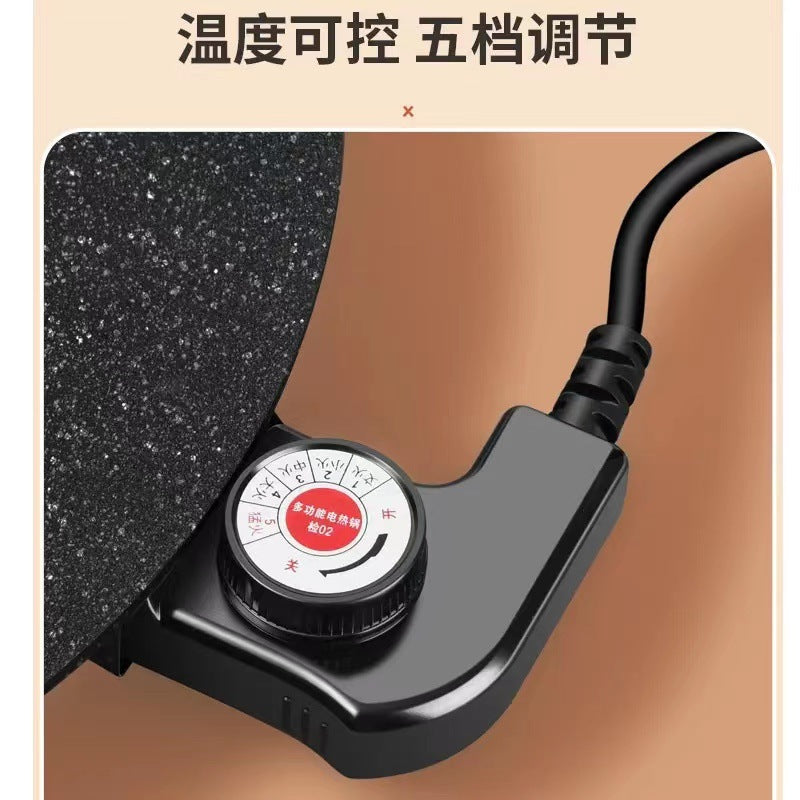 Korean-style Electric Baking Pan Multi-function Electric Barbecue Oven Household Non-stick Barbecue Iron Plate Smoke-free Electric Frying Pan Fried Steak Baking Pan