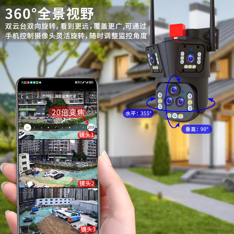 Three-screen Outdoor Monitor Outdoor HD Wifi Home Zoom Outdoor 360 Panoramic Network Camera