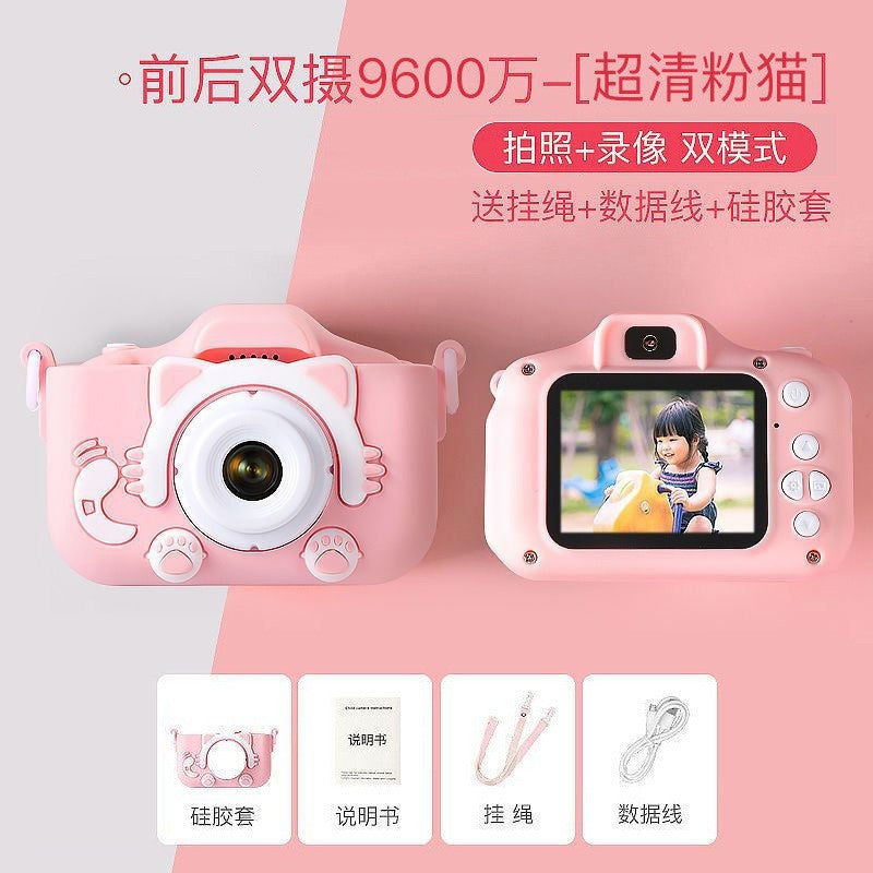 Children&#039;s Mini Camera Can Take Pictures And Video Digital Camera Male Treasure Female Treasure 3-12 Birthday Holiday Gift