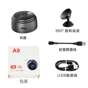 A9 Camera Head Photo Recording Can Be Inserted Card / With Cloud Storage Wireless WIFI High-definition Mobile Phone Camera Remote