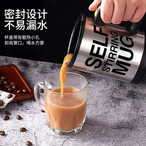 Automatic Stirring Coffee Cup Electric Spiral Stainless Steel Cup Lazy Person Automatic Stirring Big Belly Cup Coffee Cup Mixing Cup