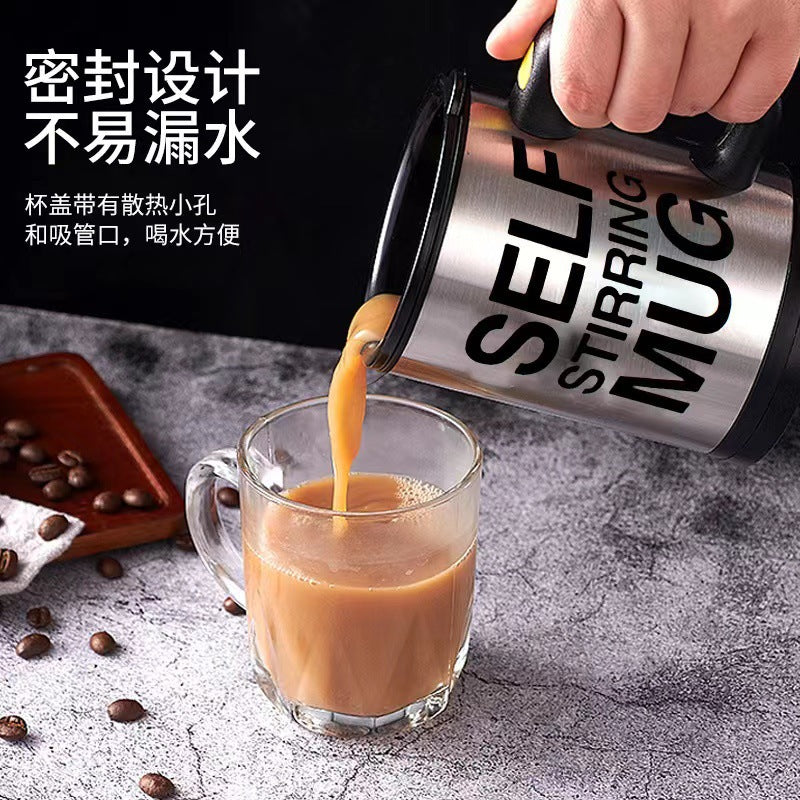 Automatic Stirring Coffee Cup Electric Spiral Stainless Steel Cup Lazy Person Automatic Stirring Big Belly Cup Coffee Cup Mixing Cup