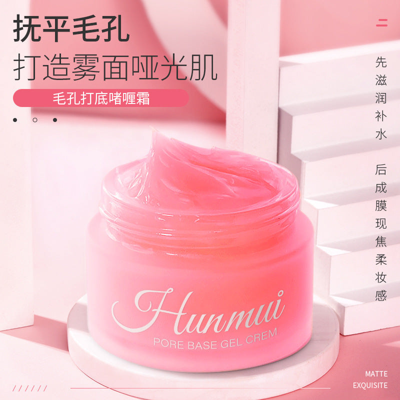 Pore Base Gel Cream Makeup Front Cream Concealer Isolation Cream Moisturizing Plain Cream Kong-112