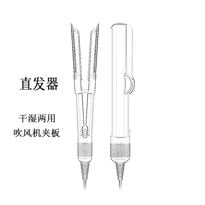HT01 Dry And Wet Hair Blowing Straightener Negative Ion Hair Care Straightening Splint