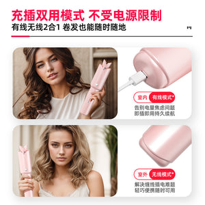 Wireless Hair Curling Rod Household Portable Lazy Hair Curling Rod Straight Curling Dual-purpose Hair Care Splint Straight Hair