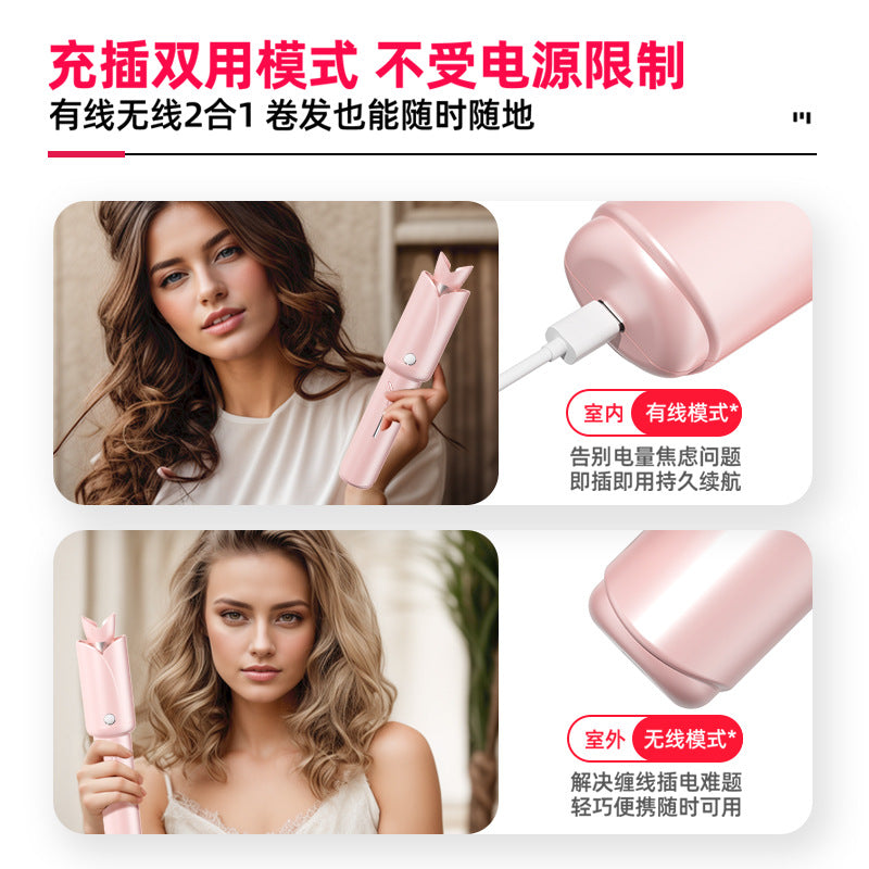 Wireless Hair Curling Rod Household Portable Lazy Hair Curling Rod Straight Curling Dual-purpose Hair Care Splint Straight Hair
