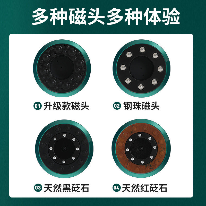 Cross-border Household Electric Meridian Scraping Machine Pressure Relief Cupping Charging Heating Massage Artifact Intelligent Cupping Machine Whole Body