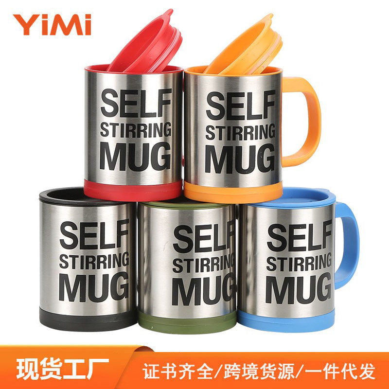 Automatic Stirring Coffee Cup Electric Spiral Stainless Steel Cup Lazy Person Automatic Stirring Big Belly Cup Coffee Cup Mixing Cup