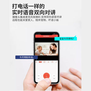 Dual-frequency Outdoor Night Vision HD Bulb Monitoring Wireless Mobile Phone Remote Monitoring Camera Home
