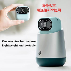 Xiao Mo Magic Camera Vlog Camera + Home Care Camera International Edition