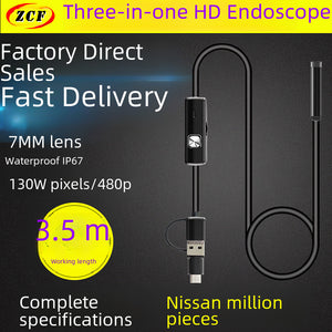 Three-in-one High-definition Pipe Inspection Camera 7mm Mobile Phone External Probe Car Repair Detector Spy Mirror