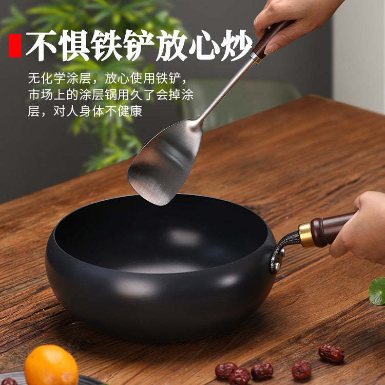 Ancient Large Belly Pot Small Iron Pot Household Deepening Wok Uncoated Flat Bottom Hand-made Non-stick Pan Boiler