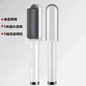 Straight Hair Curling Rod Dual-purpose Splint Negative Ion Fluffy Comb