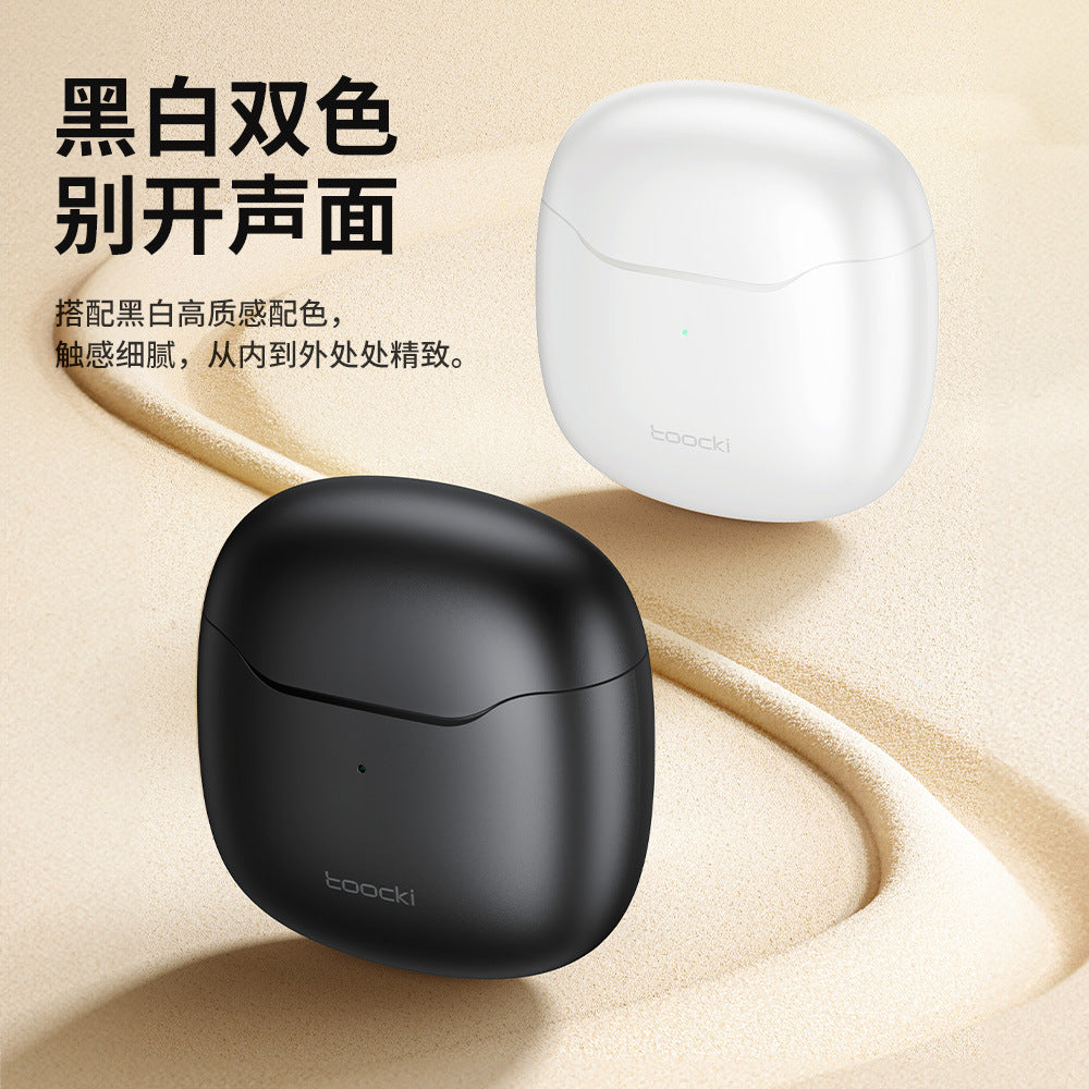 Toocki V08 TWS True Wireless Bluetooth 5.3 Half In-ear Design Overtime Long Battery Life Waterproof Sweat-proof Headset