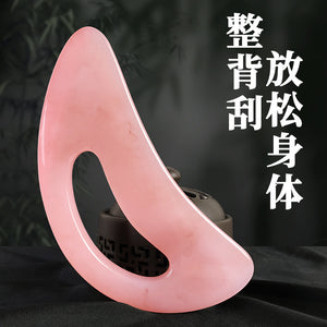 Big Bend Scraper Whole Body Universal Scraping Shaping Plate Shoulder Neck Lymphatic Massager Abdominal Leg Tendon Point Stick