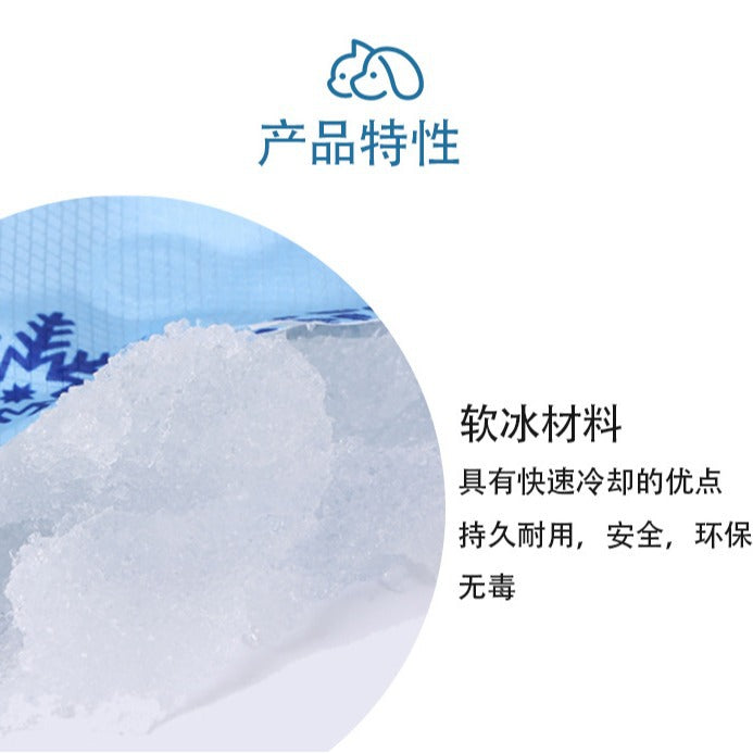 Dog Mat, Pet Summer Ice Mat, Dog Cage Mat, Floor Mat For Sleeping, Ice Gel Cooling Pet Mat, Anti-Bite Sleeping Mat