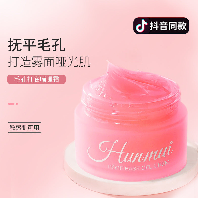 Pore Base Gel Cream Makeup Front Cream Concealer Isolation Cream Moisturizing Plain Cream Kong-112