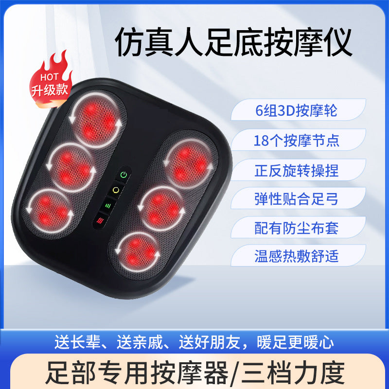 Multifunctional Foot Massage Machine Acupoint Kneading Foot Foot Foot Multifunctional Cross-border Foot Massager