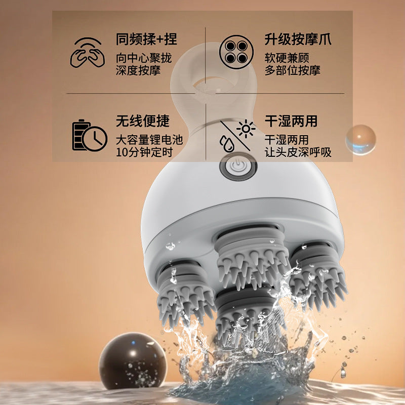 Head Massager Head Therapy Decompression Acupoint Electric Meridian Brush Waterproof Kneading Hand-held Scalp Massage