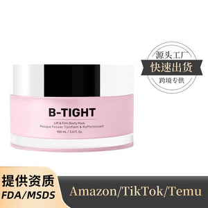 B- TIGHT-free Cellulite Milk Is Rich In Hyaluronic Acid To Significantly Tighten The Skin Of The Buttocks