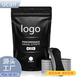 Hot-Selling Elastic Ventilation Nasal Strips For Children And Adults Snoring Nasal Strips Manufacturer Wholesale Sleep Breathing Nasal Strips