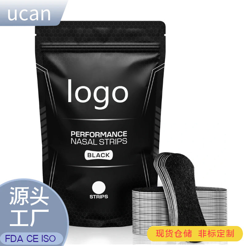 Hot-Selling Elastic Ventilation Nasal Strips For Children And Adults Snoring Nasal Strips Manufacturer Wholesale Sleep Breathing Nasal Strips