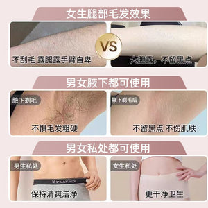 New Electric Double-Head Shaving Machine For Men And Women, Underarm Private Parts, Leg Hair Removal Device, Stubble Trimming And Shaving Two-In-One