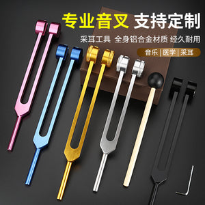 Ear Picking Tool Ear Vibration Ear Tuning Fork Old Vibrator Ear Picking Tool Ear Vibration Ear Tuning Fork