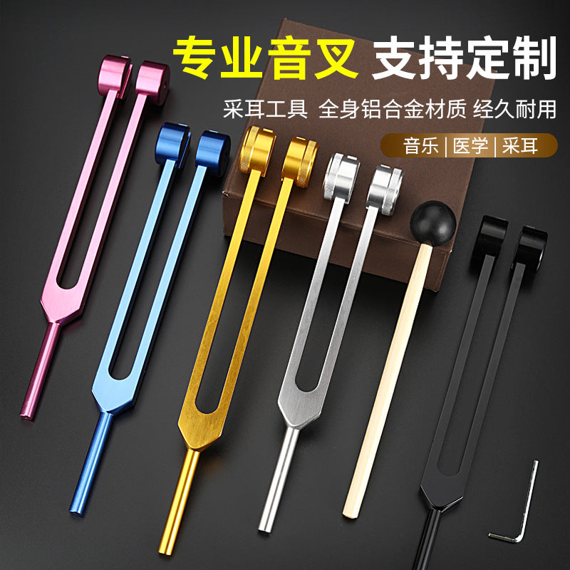 Ear Picking Tool Ear Vibration Ear Tuning Fork Old Vibrator Ear Picking Tool Ear Vibration Ear Tuning Fork