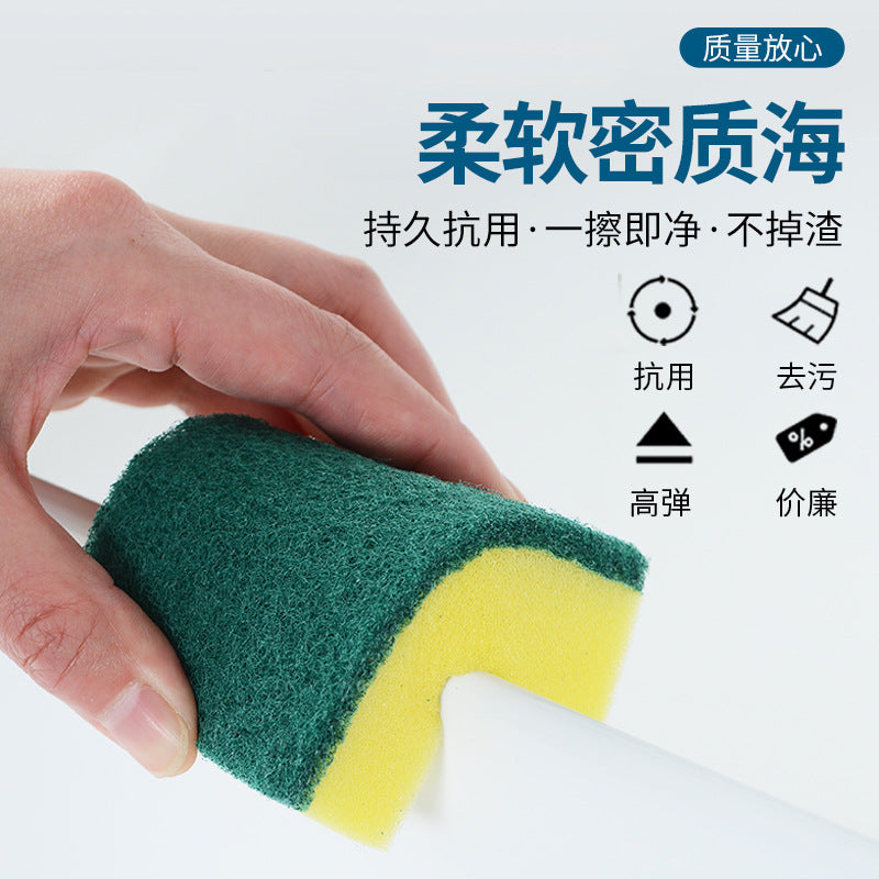 Kitchen Cleaning Sponge High Density Double-sided Dishwashing Sponge Scouring Pad Kitchen Washing Dishwashing Cloth Sponge Block