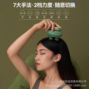 German Blue Treasure Head Massager Scalp Massage Claw Soul Extractor Head Scratch Head Scratch Artifact Electric Shampoo